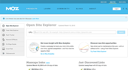 Откройте Site Explorer